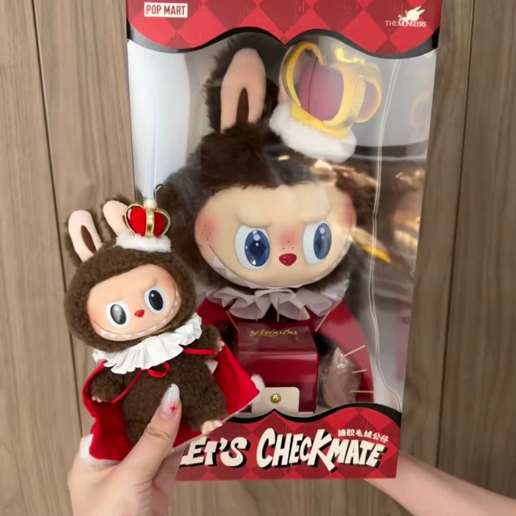 Little King Monster 17cm Vinyl Face Doll