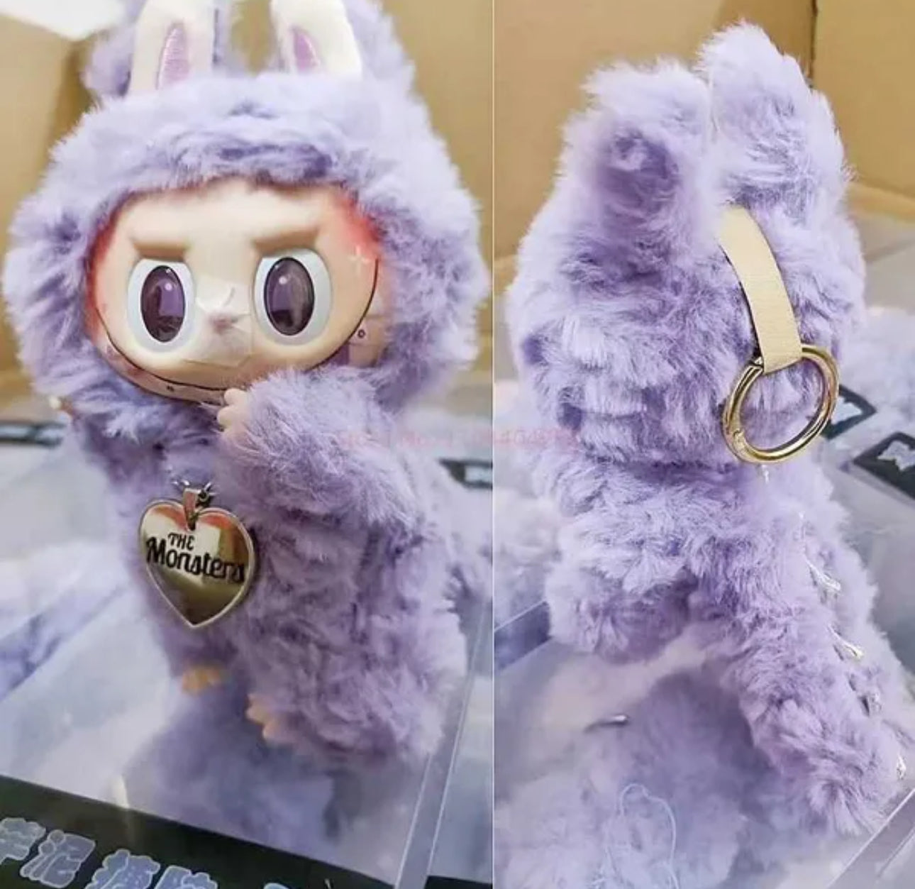 17CM Purple Fluffy Monster Vinyl Face Doll.